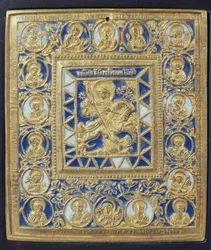 São Jorge e o Dragão (latão e esmalte)
