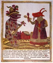 Xilogravura a cores tradicional Ilustração de uma história sobre um urso e uma cabra. Russo c.1830 (gravura)