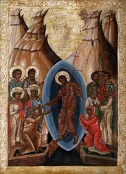 A Descida ao Inferno, início do século XVI.