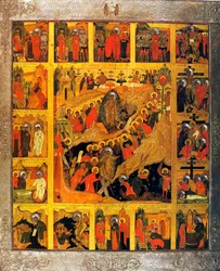 A Descida ao Inferno com as Cenas da Paixão de Cristo, século XVI.