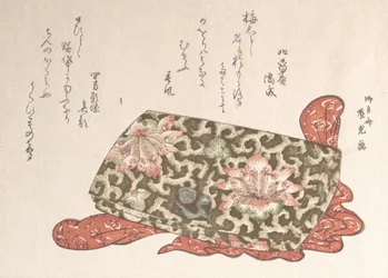 Bolsa de couro com fivela em forma de cachorrinho, provavelmente 1814., provavelmente 1814.