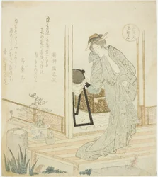 Imperatriz Komyo (Komyoko), da série "Três Mulheres Lindas (San bijin)"
