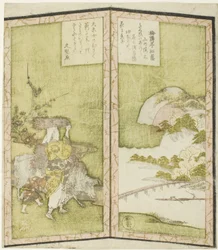 Paisagem e Oharame (uma mulher de Ohara), de um hexáptico sem título representando um par de biombos