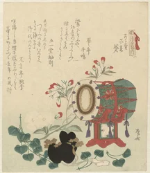 Tambor, chapéu da corte e flores A História de Genji (título da série) Genji monogatari (título da série no objeto)