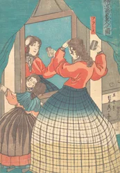 Impressão, 1861 Bunkyu 1, 1º mês.