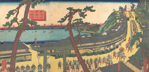 A vista de Kanagawa soa o grau urbano inferior d grau urbano Execução de Kanagawa, não é? 1862-63. ..