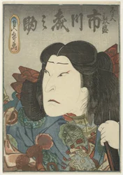 Vermomde courtesan