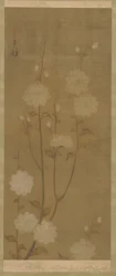 Ramos de cerejeira caídos em flor, período Edo, meados do século XVIII e início do século XIX.