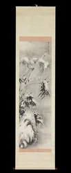 Bambu e Rocha na Neve, primavera de 1750.