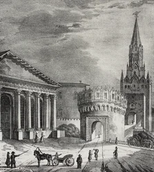 Porta da Torre de Troitskaya (Trinity Tower), Kremlin, Moscovo, Rússia, litografia de Salvatore Puglia de Poliorama Pittoresco, n 22, 7 de Janeiro