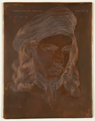 Retrato de Carl Phillip Fohr