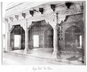 Forte de Agra, o palácio