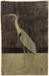 Garça