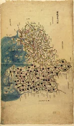 Romanizado. Compra; Langdon Warner; 1929, não. 3 Phillips, 10046 Disponível também através do website da Biblioteca do Congresso como uma imagem raster