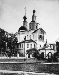Mosteiro Danilov, Moscou, Rússia, 1882