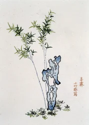 Paisagem chinesa: Rock and Bamboo - Impressão Chinesa, sd.