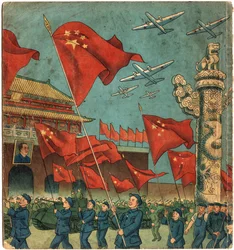 Defile para celebrar o primeiro aniversário da República Popular da China a 1 de outubro
