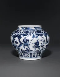 Frasco azul e branco excepcionalmente raro e importante, Dinastia Guan Yuan, meados do século 14 (cerâmica) (ver também 469089 a 469093)