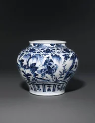 Frasco azul e branco excepcionalmente raro e importante, Dinastia Guan Yuan, meados do século 14 (cerâmica) (ver também 469089 a 469093)