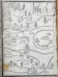 Mapa das expedições de Zheng He (Zheng-He ou Cheng Ho) (1371-1433) na África Oriental. Paris College of France, Instituto de Estudos Avançados Chineses.