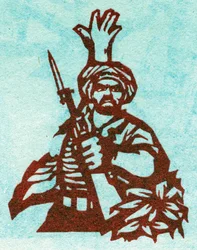 Retrato de um revolucionário comunista do Médio Oriente (Médio Oriente). Ilustração de propaganda, em "Manuel pour bien dessiner", Pekin