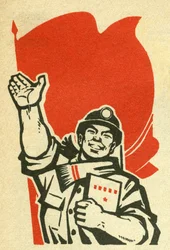 Retrato do trabalhador da República Popular da China. Ilustração de propaganda, em "Manuel pour bien dessiner", Pekin