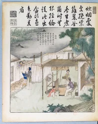 Giro de seda, ilustração de Yu Tche Keng Tche T