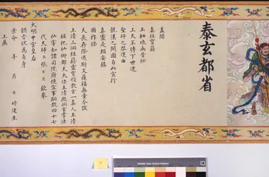 A ordenação da imperatriz Zhang