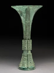 Recipiente de vinho, ou 