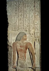 Arte Egípcia Antiga: lintel e poste da porta, túmulo do antigo império oficial Meri-Sakkarah (2590 AC). Paris, Musee Du Louvre