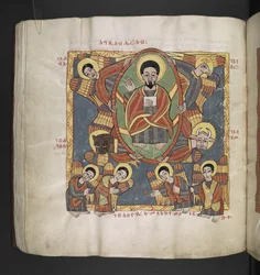 Ou. 481, f.110v Deus Pai, rodeado pelos Querubins e anjos adoradores. Octateuco, Evangelhos e obras eclesiásticas. Um manuscrito etíope. Final do século XVII