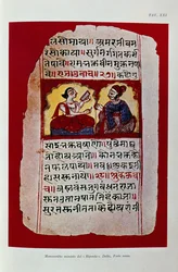 Ilustração representando uma página de manuscrito do Rigveda (litho colorido)