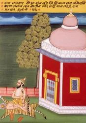 Pintura em miniatura sobre papel, Rag Malhar, Escola de Nathdwara