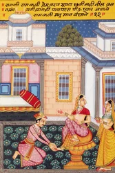Pintura em miniatura sobre papel, Ragini Ramkalee, Escola de Nathdwara