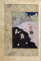 Iskandar e as sereias, da 