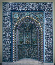 Nicho de oração (Mihrab), início dos anos 1600 (mosaico cerâmico)