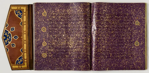 Alcorão, c.1450-60 (couro e papel com tinta e ouro)