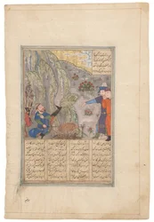 Rustam atira uma pedra para o lado, Timúrida de Shiraz, Irão, c.1440-50 (tinta sobre pergaminho)