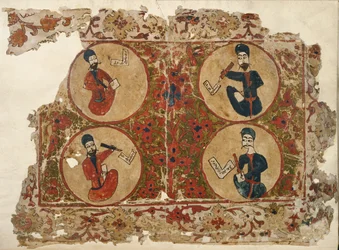 Acrescentar. 7174, f.1 Quatro Evangelistas, de um Leccionário do Evangelho de acordo com o uso Nestório. Copiado por Elia em Mosul, Iraque