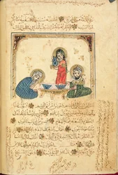 Ms Or 1200 f.40v, ilustração de 