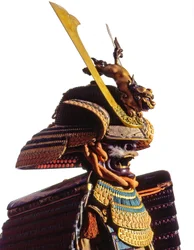 Cerimonial suit of armour for a samurai, período Edo (mixed media)