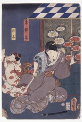Criança Someki Pleading; Mãe Caindo para trás com a Espada (xilogravura colorida)