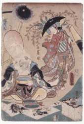 Fujimusume e Fukeroke (xilogravura colorida)