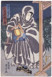 Ishikawa Tomoichi como Kawarasaki Gonjuro (xilogravura colorida)