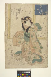 Iwai Kumesaburo As Oshichi (corte de madeira colorido)