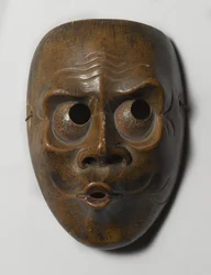 Máscara possivelmente de Usofuki, personagem em peças de Kyogen (madeira)