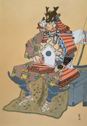 Minamoto Yoshiiye (cor litho)
