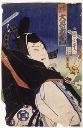 Otani Tomoemon (xilogravura colorida)