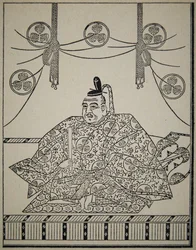Retrato de Shogun Tokugawa Ieyasu em vestido de tribunal