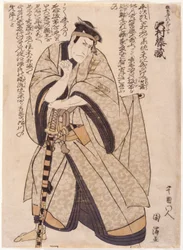 Sawamura Tozo como Kajiwara (impressão em bloco de madeira)